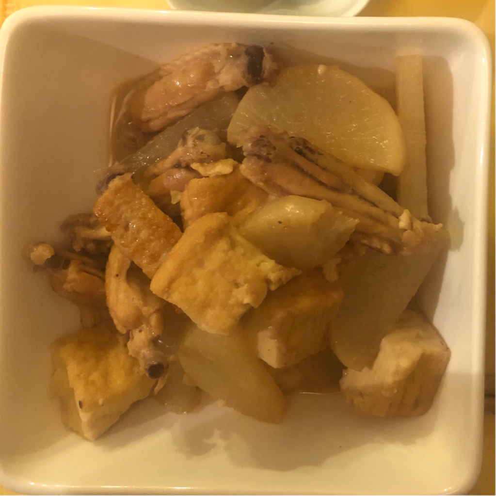 やわらか旨みたっぷり 大根と手羽中の煮物のレシピ動画 作り方 Delish Kitchen