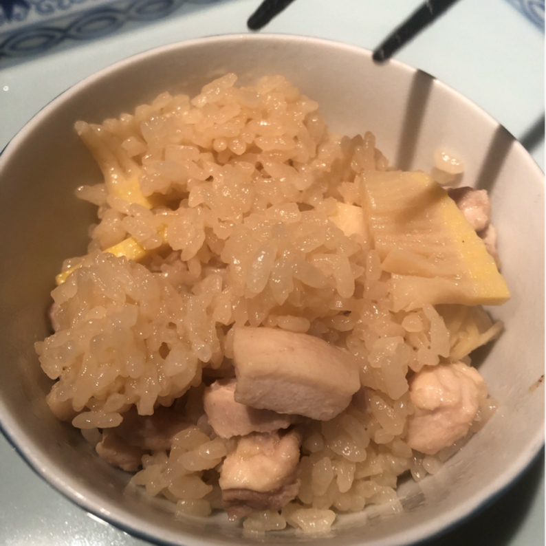 旨味広がる 鶏肉と生姜のたけのこご飯のレシピ動画 作り方 Delish Kitchen 旨味広がる 鶏肉と生姜のたけのこご飯のレシピ動画 作り方 Delish Kitchen