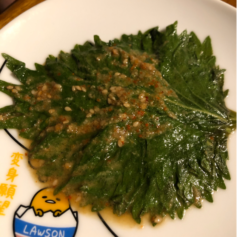 ごはんのお供にぴったり 大葉のごまだれ漬けのレシピ動画 作り方 Delish Kitchen