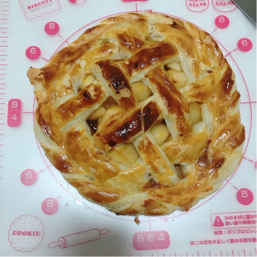 お手軽に作れる 型なしアップルパイのレシピ動画 作り方 Delish Kitchen