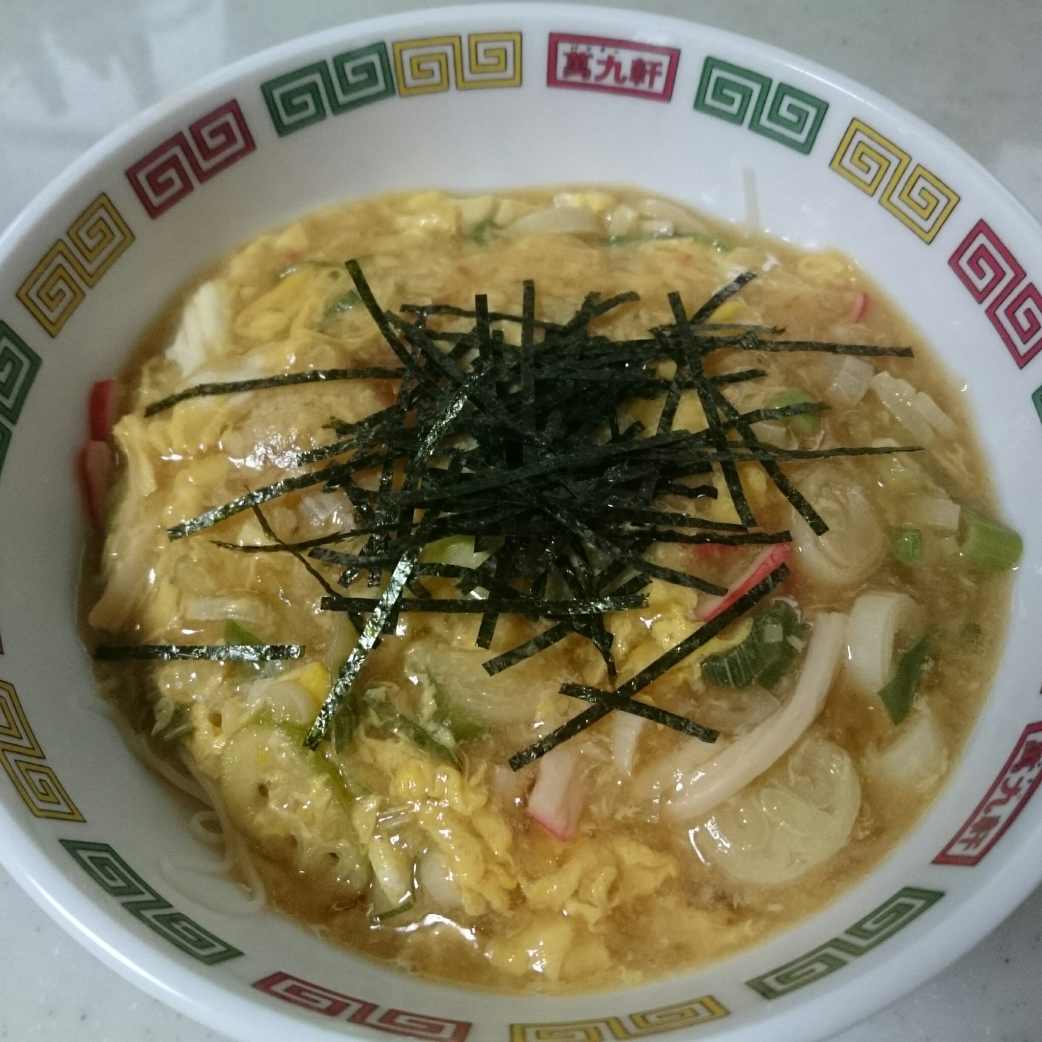 あたたかくてほっとする かに玉あんかけにゅうめんのレシピ動画 作り方 Delish Kitchen