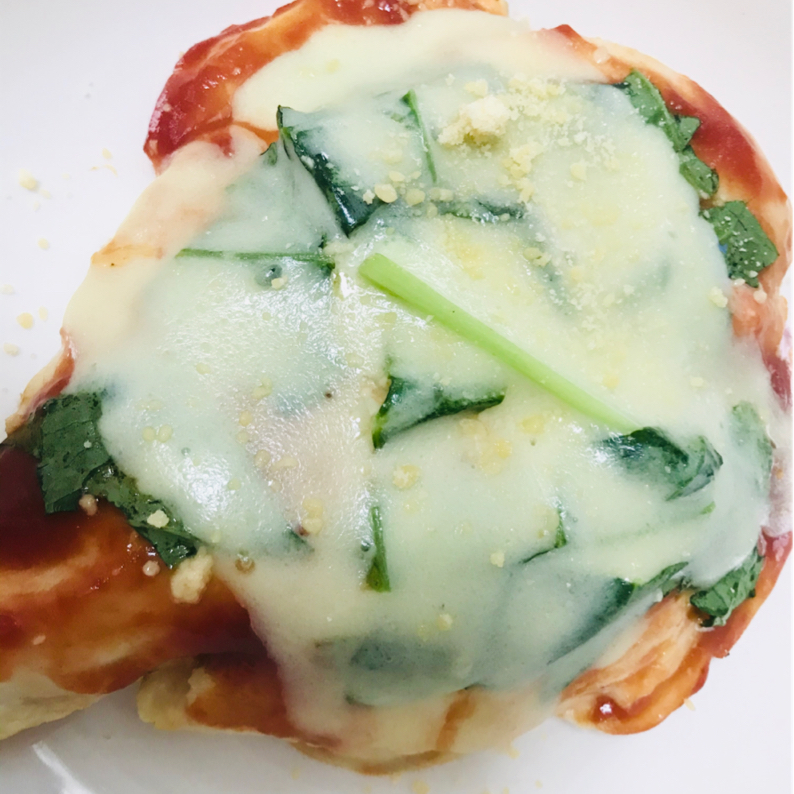 お肉を伸ばして大きく変身 鶏むね肉でbigピザのレシピ動画 作り方 Delish Kitchen