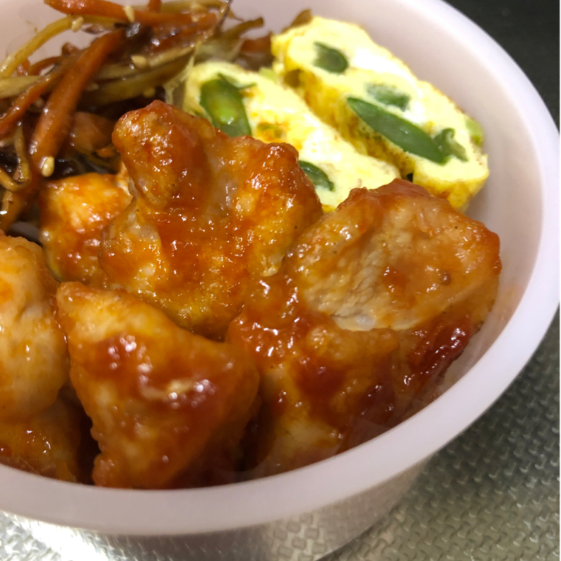 味付け簡単 チキンチャップのレシピ動画 作り方 Delish Kitchen