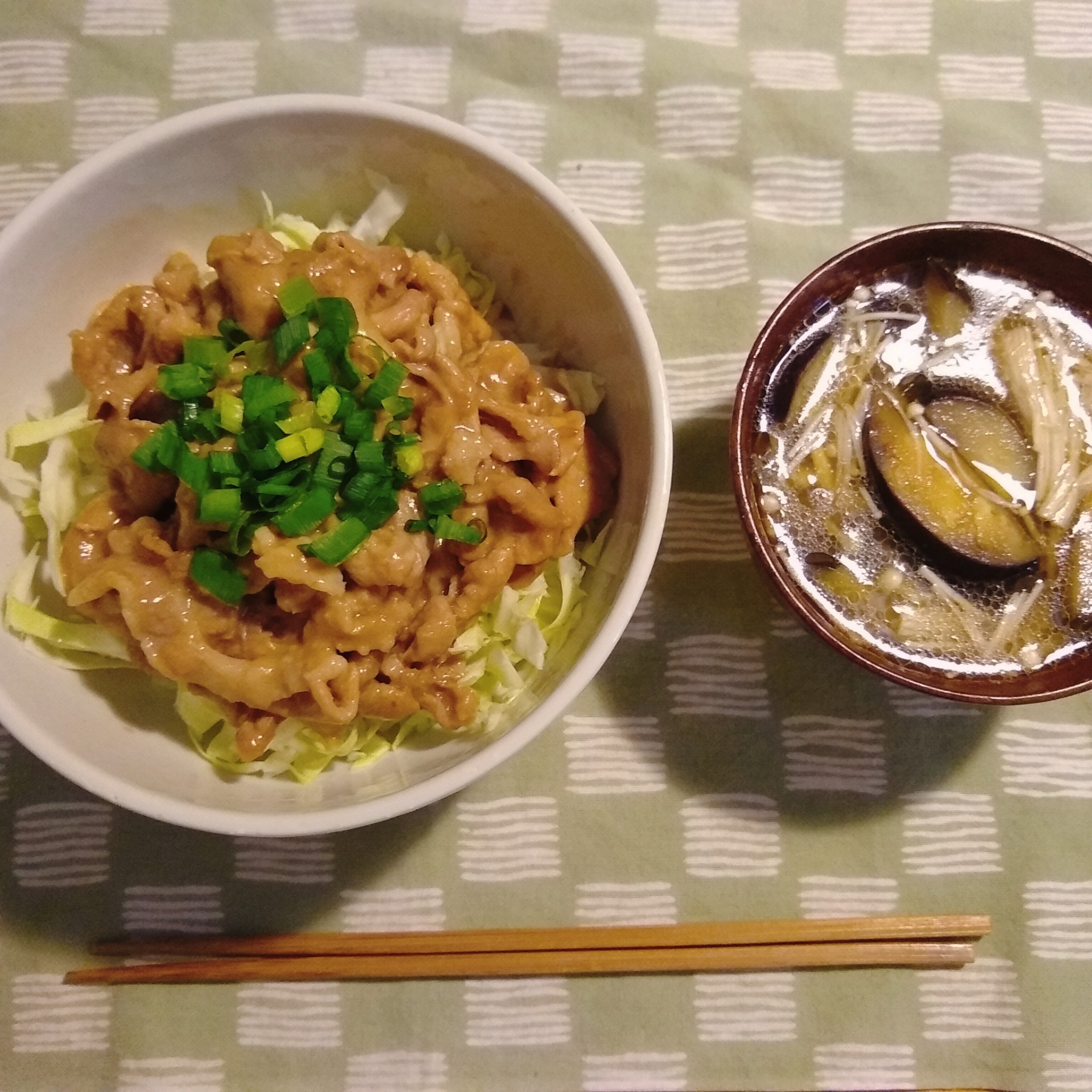 ごま油香る なすとえのきの味噌汁のレシピ動画 作り方 Delish Kitchen