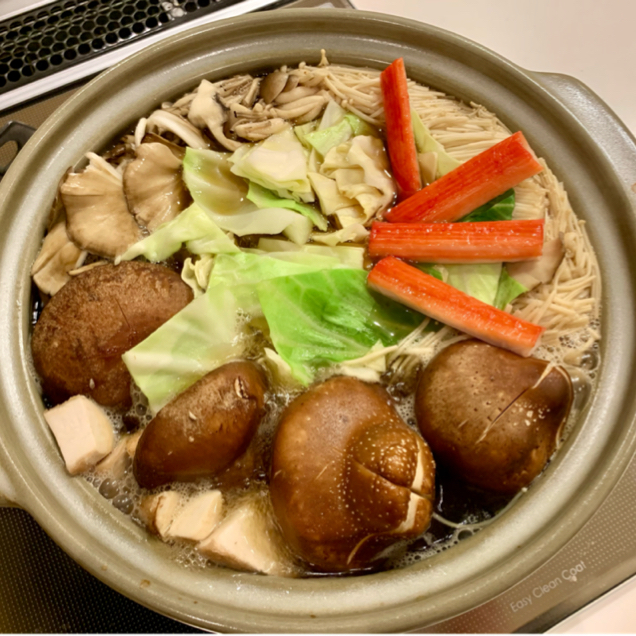 旨みたっぷり きのこ寄せ鍋のレシピ動画 作り方 Delish Kitchen 旨みたっぷり きのこ寄せ鍋のレシピ動画 作り方 Delish Kitchen