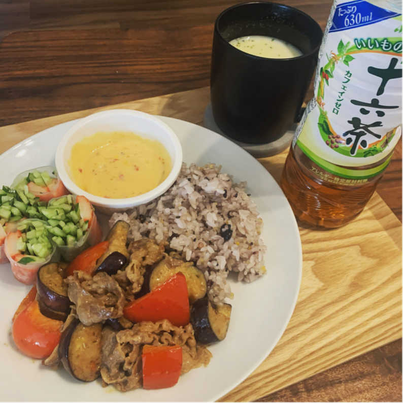 酸味がアクセント 牛肉となすのポン酢マヨ炒めのレシピ動画 作り方 Delish Kitchen