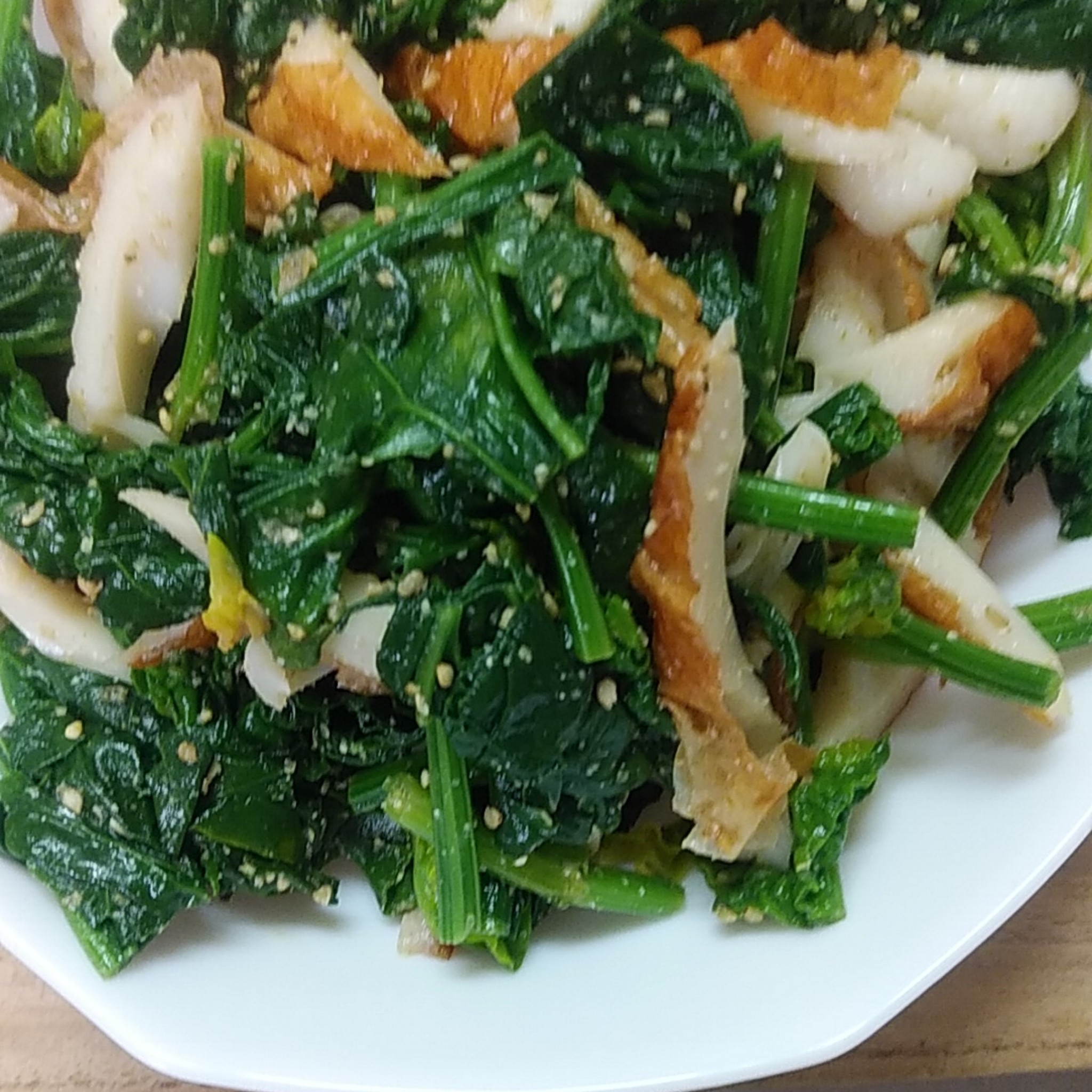 甘みたっぷり ちぢみほうれん草とちくわのごま和えのレシピ動画 作り方 Delish Kitchen