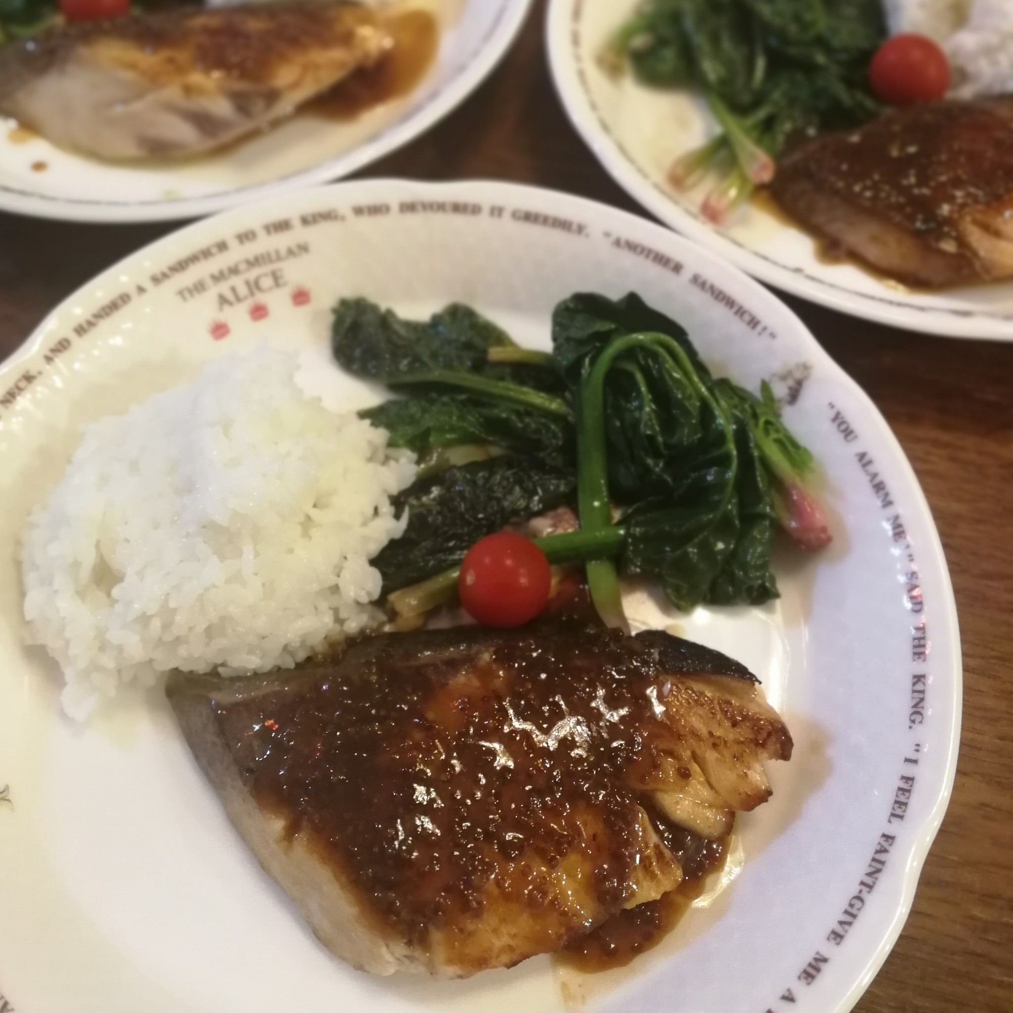 一味違う ハニー粒マスタードのブリ照りのレビュー Delish Kitchen