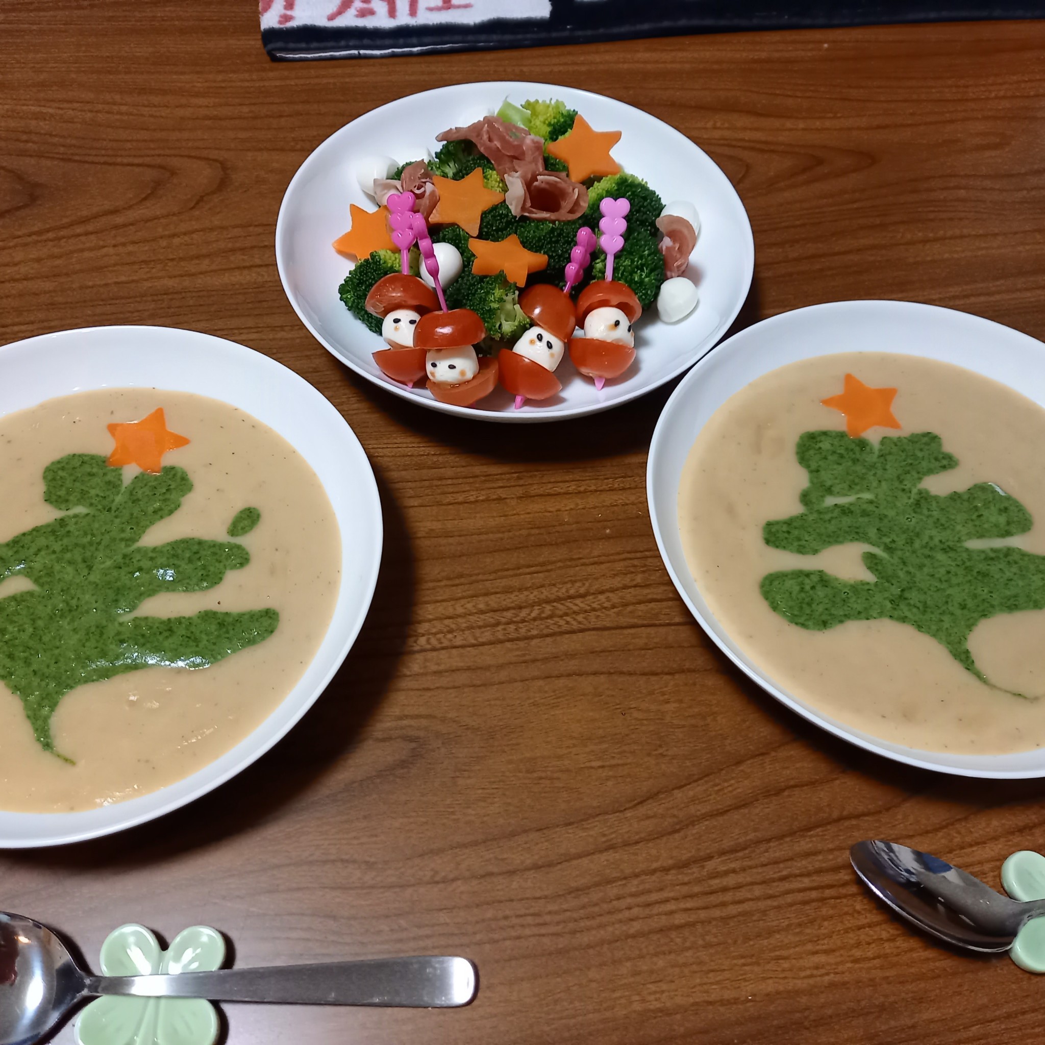 見た目も華やか クリスマスポタージュのレシピ動画 作り方 Delish Kitchen