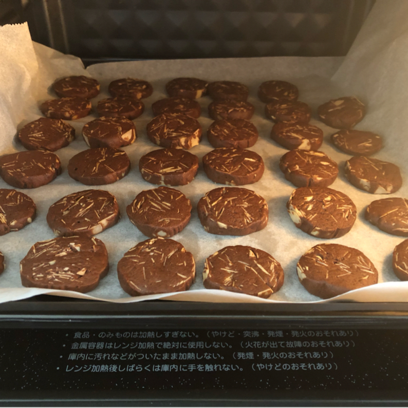 くせになる アーモンドチョコクッキーのレシピ動画 作り方 Delish Kitchen