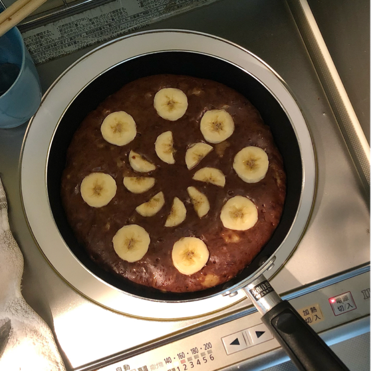 ホットケーキミックスで作る フライパンチョコバナナケーキのレシピ動画 作り方 Delish Kitchen