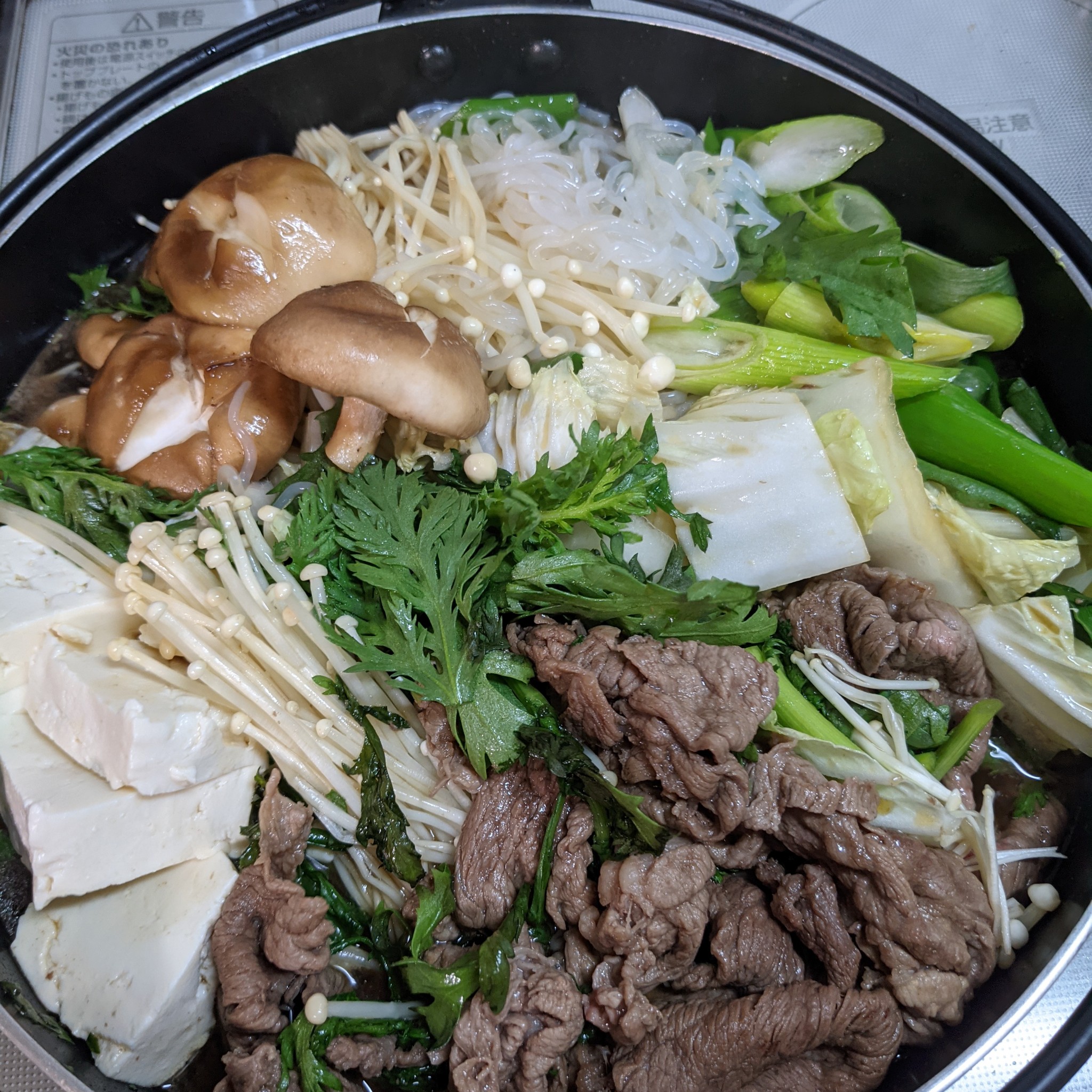牛肉 美味しい 食べ 方