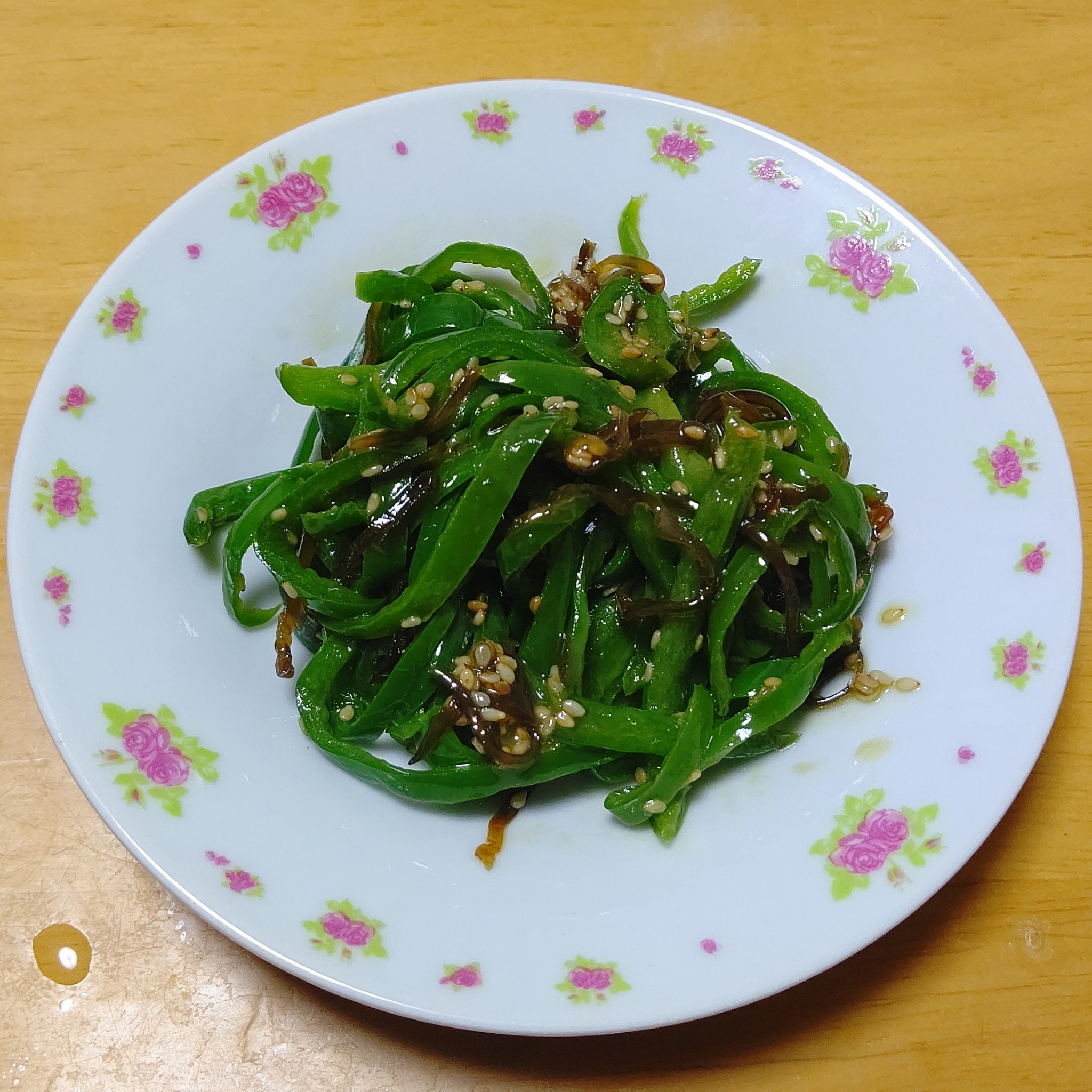 簡単味付け ピーマンの塩こんぶ和えのレシピ動画 作り方 Delish Kitchen