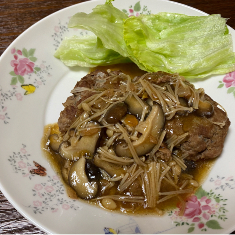 ごはんがすすむ きのこの和風煮込みハンバーグのレシピ動画 作り方 Delish Kitchen