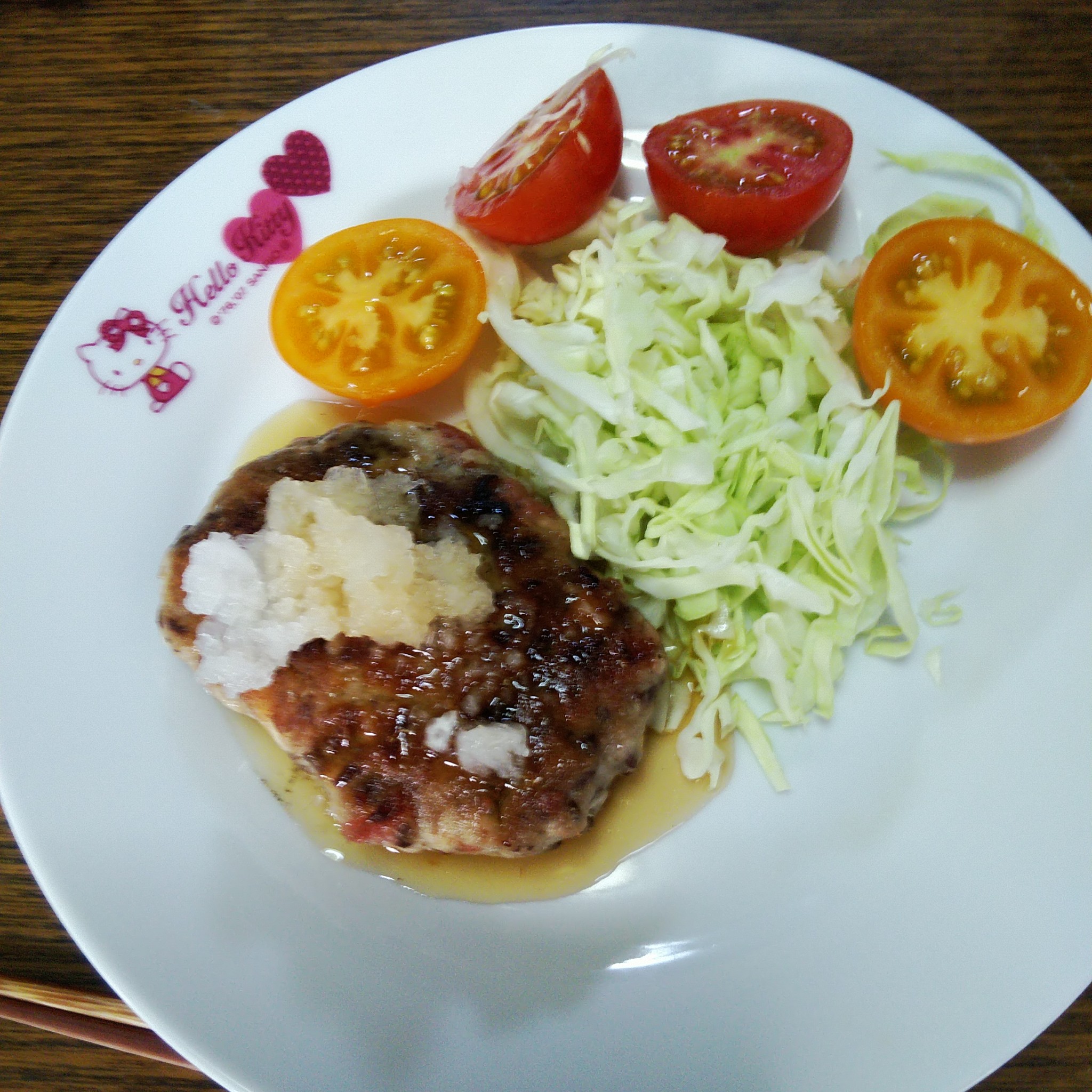 ご飯が欲しくなる イワシと梅のハンバーグのレシピ動画 作り方 Delish Kitchen