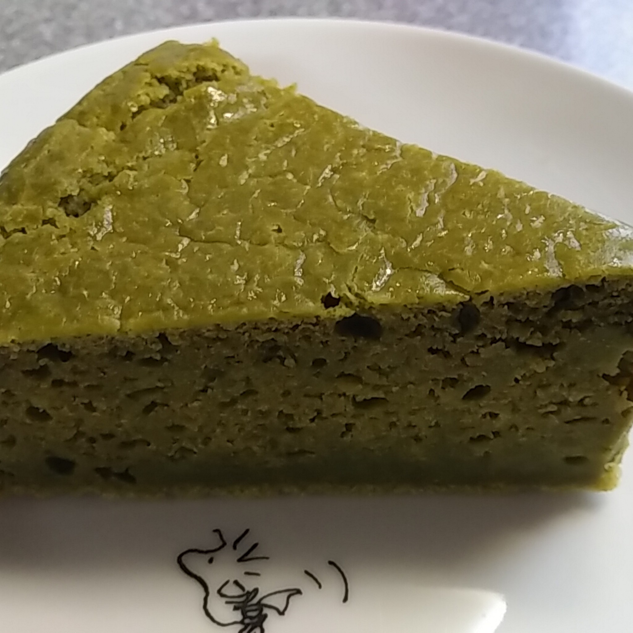 しっとりほろ苦 抹茶のお手軽お豆腐ケーキのレシピ動画 作り方 Delish Kitchen