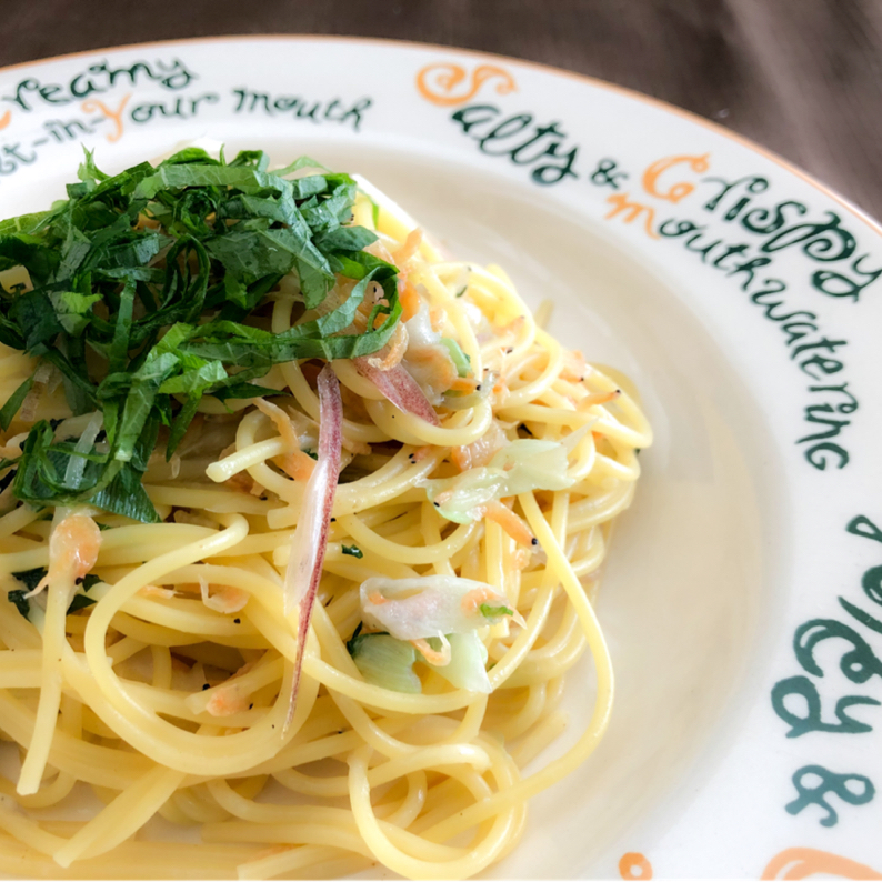 風味がやみつきになる 薬味たっぷりゆずこしょうパスタのレシピ動画 作り方 Delish Kitchen