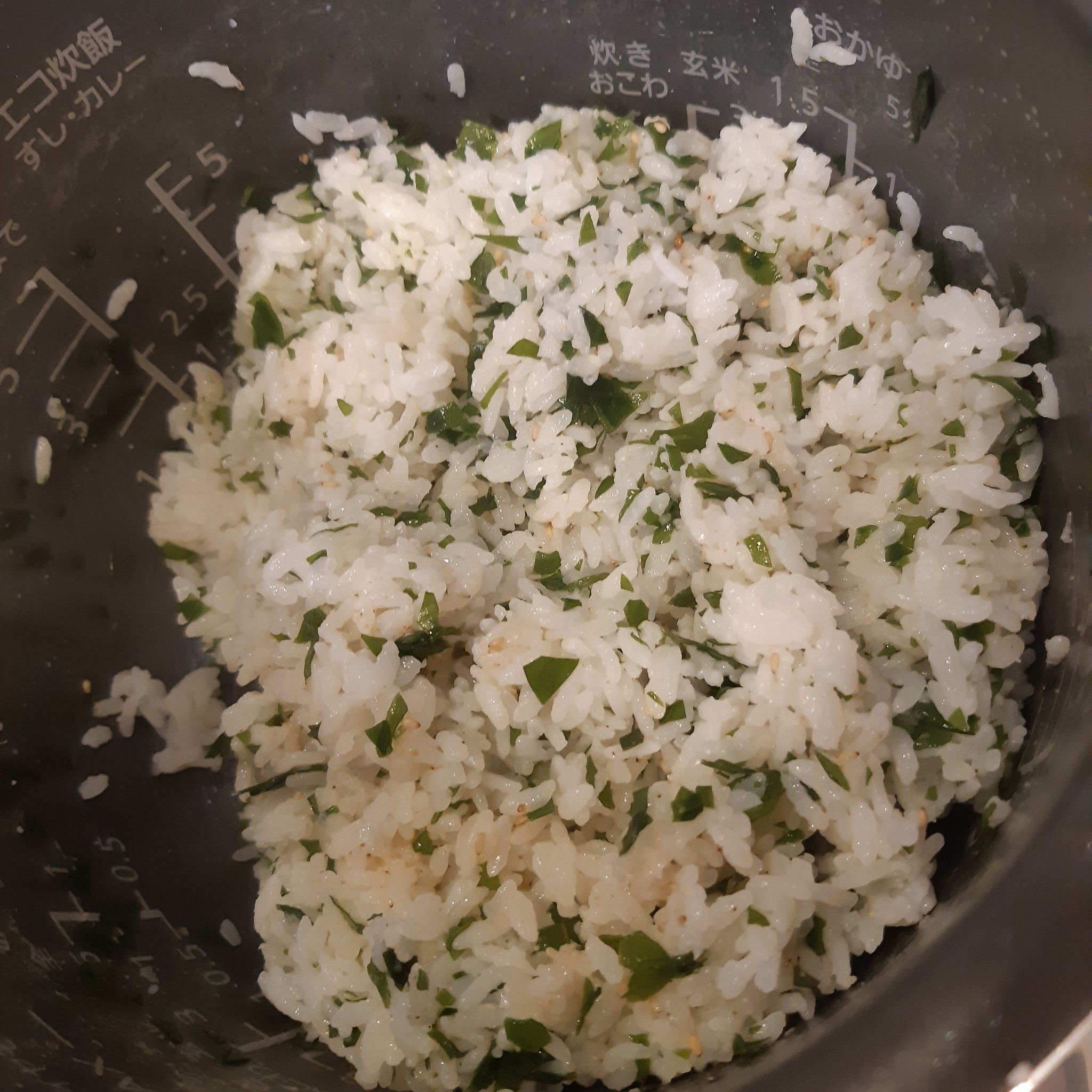 給食の味！ わかめごはんのレシピ動画・作り方 | デリッシュキッチン