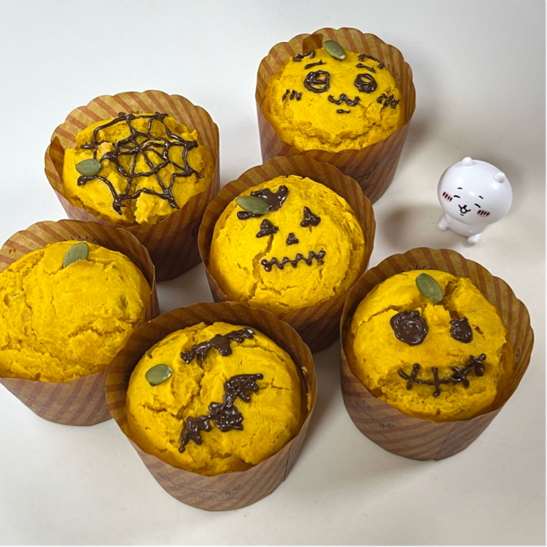 ハロウィンにぴったり♪ パンプキンカップケーキのレシピ動画・作り方