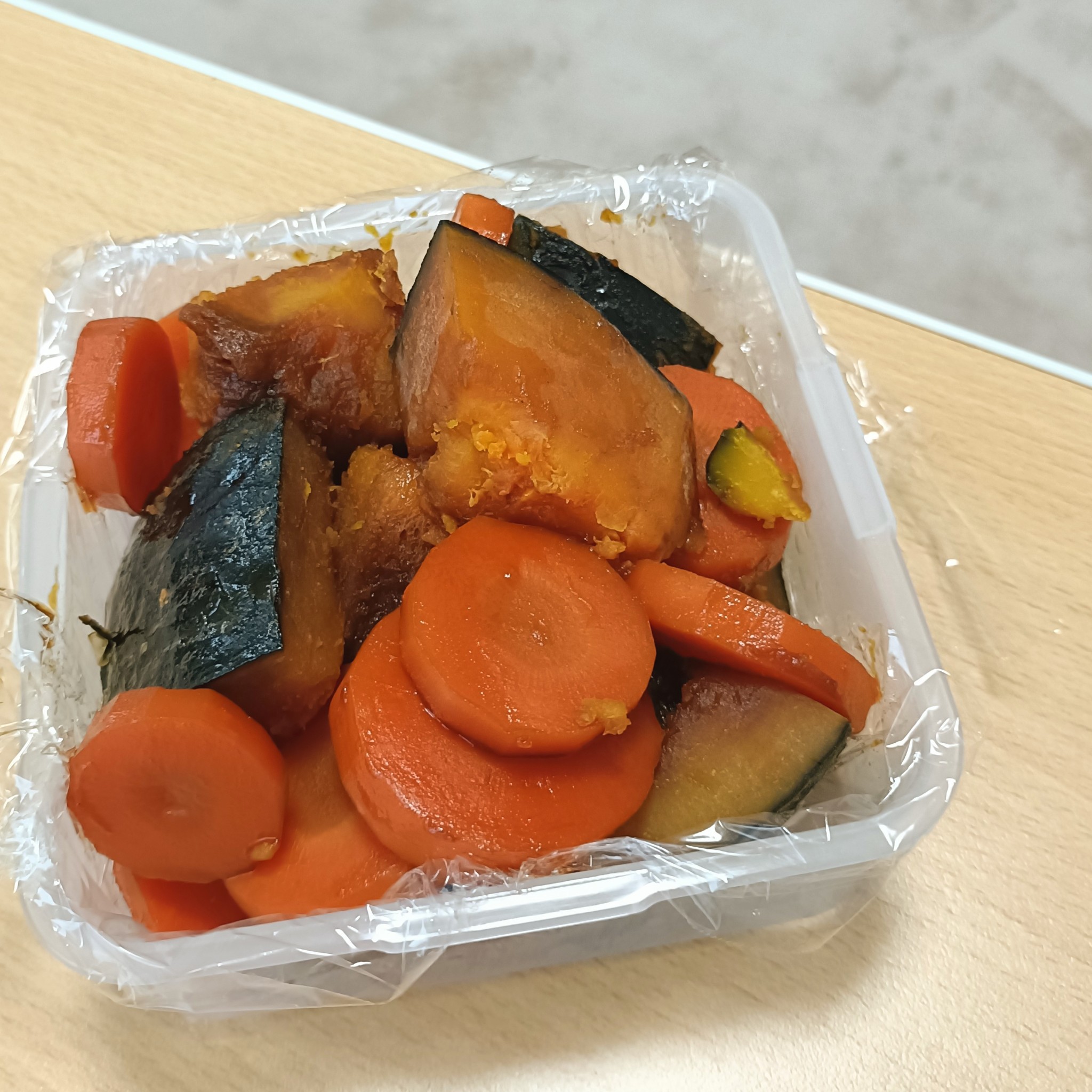 和食を楽しむ♪ かぼちゃとにんじんの煮物のレシピ動画・作り方 | デ